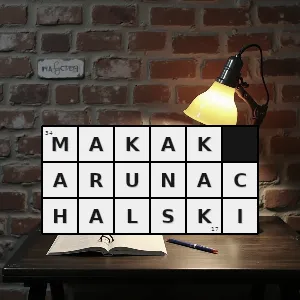 Rozwiązanie krzyżówki: arunta - makak arunachalski | hasła, synonimy i podpowiedzi Hasło krzyżówkowe arunta - makak arunachalski – rozwiązanie, synonimy, podpowiedzi i definicje krzyżówkowe